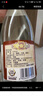 汾酒 黃蓋玻汾 清香型白酒 53度 475mL*6瓶 整箱裝非原箱 曬單實拍圖