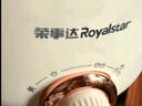榮事達（Royalstar）火鍋專(zhuān)用鍋電煮鍋電火鍋電熱鍋蒸煮一體電蒸鍋 宿舍小火鍋多功能小電鍋 家用煎涮一體不粘鍋 4L 至尊款【智能溫控+加厚壓鑄內膽】+蒸籠 曬單實(shí)拍圖