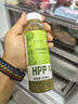 維果清100%西芹汁 HPP鮮榨果蔬汁 芹菜汁 冷藏飲品 蔬菜汁 250ml*4瓶 曬單實拍圖
