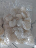 鯨口大開(kāi)【新貨】新鮮大蝦仁活蝦現剝開(kāi)背去蝦線(xiàn)冷凍白蝦仁海蝦仁海鮮 【8-10cm】特大蝦仁 3斤(凈重) 曬單實(shí)拍圖