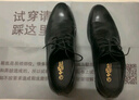 金利來(lái)（Goldlion）男鞋2025新款軟皮男士商務(wù)正裝鞋系帶婚鞋真皮軟底休閑皮鞋男 黑色系帶 G596720233AAA 42 曬單實(shí)拍圖