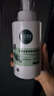 相宜本草【熱賣(mài)商品】氨基酸型泡泡潔面慕斯500ml（洗面奶 ）禮物 曬單實(shí)拍圖