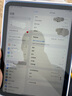 Apple/蘋果【國家補貼】iPad 11英寸 A16芯片2025年款 平板電腦 (256GB WLAN版/學習辦公娛樂)藍色 曬單實拍圖