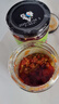 飯掃光榨菜 剁椒貢菜205g  下飯菜辣椒醬 咸菜 泡菜 拌飯拌面 曬單實(shí)拍圖
