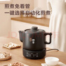 美的（Midea）煎藥壺 全自動(dòng) 分體式4L家用養生壺 熬藥中藥鍋 中藥煲燉湯智能免看管 二煎 變頻萃取 JYC4002 曬單實(shí)拍圖