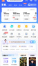 中國電信流量卡電話(huà)卡全國通用流量手機卡純流量上網(wǎng)卡高速不限速5G大王卡本地流量卡 電信爆款卡19元185G全國流量+首月免費+高速率 曬單實(shí)拍圖