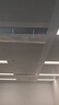 宜百利 中央空調(diào)擋風(fēng)板 防直吹全遮擋側(cè)掛頂掛式嬰兒辦公90cm多孔5217 曬單實(shí)拍圖
