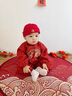 G.DUCKKIDS小黃鴨一周歲禮服男女寶寶抓周百天滿(mǎn)月嬰幼兒中國風(fēng)唐裝兒童漢服 紅色 80 尺碼建議9-12個(gè)月cm 曬單實(shí)拍圖