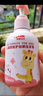 舒客寶貝（sakykids）兒童牙膏按壓150g大容量含氟防蛀2-12歲草莓味包裝隨機1瓶裝 曬單實(shí)拍圖