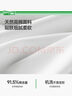 蕉下（beneunder）t恤女短袖打底衫棉便立得吸汗基礎百搭平價(jià)GP930霜奶白L 曬單實(shí)拍圖