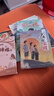 書香魯韻25秋四年級(jí)森林報(bào)秋優(yōu)選彩插版 少年的榮耀名家名篇版 孫悟空在我們村里童趣出版社 你是我的妹新蕾出版社 小王子玫瑰星語(yǔ) 林漢達(dá)講中國(guó)歷史故事·戰(zhàn)國(guó) 書香魯韻正版贈(zèng)導(dǎo)讀單 四年級(jí)6本組合+導(dǎo)讀單 曬單實(shí)拍圖