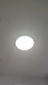 簡頓全光譜護眼臥室吸頂燈超薄無縫led燈具現(xiàn)代護眼燈國家補貼包安裝 曬單實拍圖