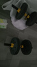 華亞（HUAYA） 啞鈴男士杠鈴套裝可調節環(huán)保包膠手鈴亞玲家用運動(dòng)鍛煉健身器材 20公斤（左右各10kg）+連接桿 曬單實(shí)拍圖