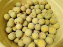 喜碧（Scybe）泡酒容器 密封罐10斤裝泡酒專用瓶泡菜壇子泡酒瓶腌菜瓶潘多拉5L 曬單實(shí)拍圖