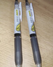 斑馬牌（ZEBRA）學(xué)霸利器中性筆 0.5mm子彈頭按動(dòng)高顏值簽字筆 學(xué)生刷題考試筆 JJ77 黑色3支裝 曬單實(shí)拍圖