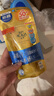 曼秀雷敦（Mentholatum）新碧水盈面部高倍防曬霜乳50g隔離SPF50+清爽保濕男女士曬后修復 曬單實拍圖