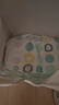 好奇（Huggies）小森林紙尿褲S62片(4-8kg)尿不濕心鉆【透氧頂配更低敏】 曬單實(shí)拍圖