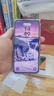 綠聯(lián)適用三星S24手機殼SAMSUNG Galaxy S24保護套全透明超薄抗指紋防摔鏡頭全包男女簡(jiǎn)約軟殼 曬單實(shí)拍圖