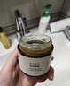 無(wú)印良品（MUJI）毛孔細致清潔面膜 涂抹面膜 減少黑頭 潔凈毛孔 水潤保濕 70g 曬單實(shí)拍圖