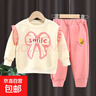 新款女童春秋款衛(wèi)衣套裝時髦秋季長袖衛(wèi)褲子寶寶運動休閑兩件套裝 櫻花粉 90（建議身高80-90cm） 曬單實拍圖