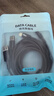 綠勝type-c數(shù)據(jù)線100W快充6A超充typec充電線適用華為mate50榮耀nova小米vivo安卓oppo手機(jī)USB充電器 黑色【充滿智能斷電】【兩條裝】 1.5M 曬單實(shí)拍圖