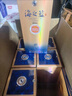 洋河 藍色經(jīng)典 海之藍 52度 520ml*6瓶 整箱裝 綿柔濃香型白酒 曬單實(shí)拍圖
