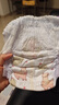 MOONY蘇菲尤妮佳Q薄萌羽慕怡小羊駝拉拉褲XXL26片(15kg及以上) 曬單實(shí)拍圖