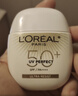 歐萊雅（LOREAL）野王防曬霜40ml多重防護水感倍護隔離液護膚品高倍防曬 曬單實(shí)拍圖