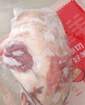 鮮京采 新西蘭原切帶骨羊排凈重4斤/袋【偏肥】 羊肉燒烤 京東自有品牌 曬單實(shí)拍圖