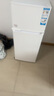 海爾（Haier）123升小冰箱冰箱雙開門二級(jí)能效節(jié)能省電黑金凈化保鮮租房家用冰箱宿舍迷你BCD-123GHTMZ0WV 曬單實(shí)拍圖