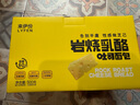 來(lái)伊份巖燒乳酪吐司500g夾心手撕面包早餐糕點(diǎn)點(diǎn)心下午茶蛋糕休閑零食 曬單實(shí)拍圖