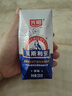 光明【新鮮日期】 莫斯利安巴氏殺菌常溫酸奶(原味)200g*12盒禮盒裝 曬單實(shí)拍圖