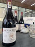 霍梵尊尼【國際金獎/AOP/買(mǎi)1箱贈1箱】法國進(jìn)口紅酒 干紅葡萄酒15°高檔禮 買(mǎi)1箱贈1箱 曬單實(shí)拍圖