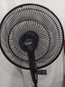 美的（Midea） 電風(fēng)扇家用落地扇智能遙控七葉立式扇 臥室客廳輕音節(jié)能大風(fēng)量電扇 【熱銷可調(diào)節(jié)高度】遙控定時黑色 曬單實拍圖