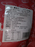 萬(wàn)景 北海淡干墨魚(yú)干 凈重250g/袋 4-6只 大號 煲湯海鮮干貨 源頭直發(fā) 曬單實(shí)拍圖