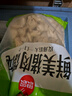 思念鮮美豬肉餛飩2.5kg約277只早餐云吞食品速凍混沌速食 曬單實(shí)拍圖
