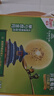 佳沛（zespri）新西蘭 陽(yáng)光金奇異果12粒禮盒特大果單果約122-146g 獼猴桃 水果 曬單實(shí)拍圖