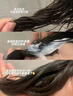 愛(ài)蘭歌娜多肽角蛋白護發(fā)素柔順滑護發(fā)修護干枯毛躁男女士持久留香專(zhuān)用發(fā)膜 【SPA亮澤養護】多肽角蛋白護發(fā)素800ml*1瓶 大型商超多肽角蛋白護發(fā)素熱賣(mài)TOP榜 曬單實(shí)拍圖