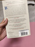 你當像鳥(niǎo)飛往你的山 英文原版 Educated A Memoir 當代勵志傳記 課外閱讀 我的求學(xué)路 Tara Westover 搭人生由我 向前一步 成為 曬單實(shí)拍圖