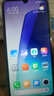 小米 Redmi 14C 國家補(bǔ)貼 6.88英寸護(hù)眼大屏 120Hz高刷 150%大揚(yáng)聲器 8GB+256GB 星巖黑 曬單實(shí)拍圖