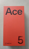 一加 Ace 5 12GB+256GB 引力鈦 國家補貼 第三代驍龍 8 風(fēng)馳游戲內(nèi)核 冰川電池 oppo游戲AI智能5G手機 曬單實拍圖