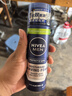 妮維雅（NIVEA）男士舒緩保濕刮胡泡200ml 曬單實(shí)拍圖
