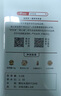 京東京造 2025新茶碧螺春明前綠茶250g嫩芽葉花果香冷泡茶葉自己喝 自營 曬單實(shí)拍圖