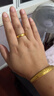 百年福牌古法黃金戒指足金活口素圈男女實(shí)心情侶結婚對戒生日禮物送禮實(shí)用 男戒約8g【多退少補】 曬單實(shí)拍圖