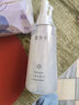 雪玲妃去角質(zhì)啫喱250g【臨期清倉】 曬單實(shí)拍圖