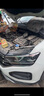 嘉實多（Castrol）機油保養(yǎng)單次卡 嘉實多智E極護全合成  5W-40 SP 6L 30天可用 曬單實拍圖