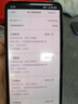 百威金尊啤酒500ml*12瓶整箱裝Supreme（效期9個(gè)月）  曬單實(shí)拍圖