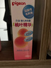 貝親桃子水 桃葉水寶寶液體爽身粉嬰兒新生兒爽身露 爽身露200ml 曬單實(shí)拍圖
