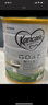 可瑞康（karicare）GOAT山羊奶粉900g嬰幼兒專用配方奶粉新西蘭進口 3段1罐【26年11月到期】 曬單實拍圖
