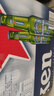 喜力0.0啤酒330ml*24瓶 喜力啤酒Heineken 原裝進(jìn)口 中秋送酒 曬單實(shí)拍圖